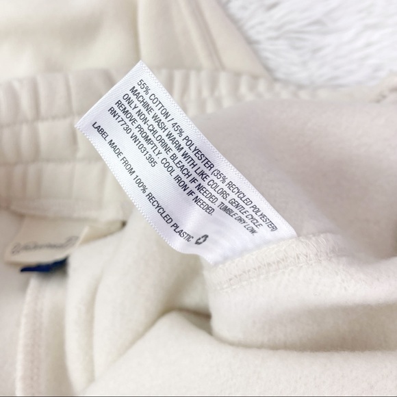 Universal Thread Cream High Rise Jogger - Picture 6 of 6